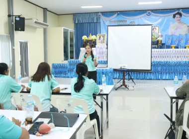 สหกรณ์จังหวัดสระแก้ว ... พารามิเตอร์รูปภาพ 5